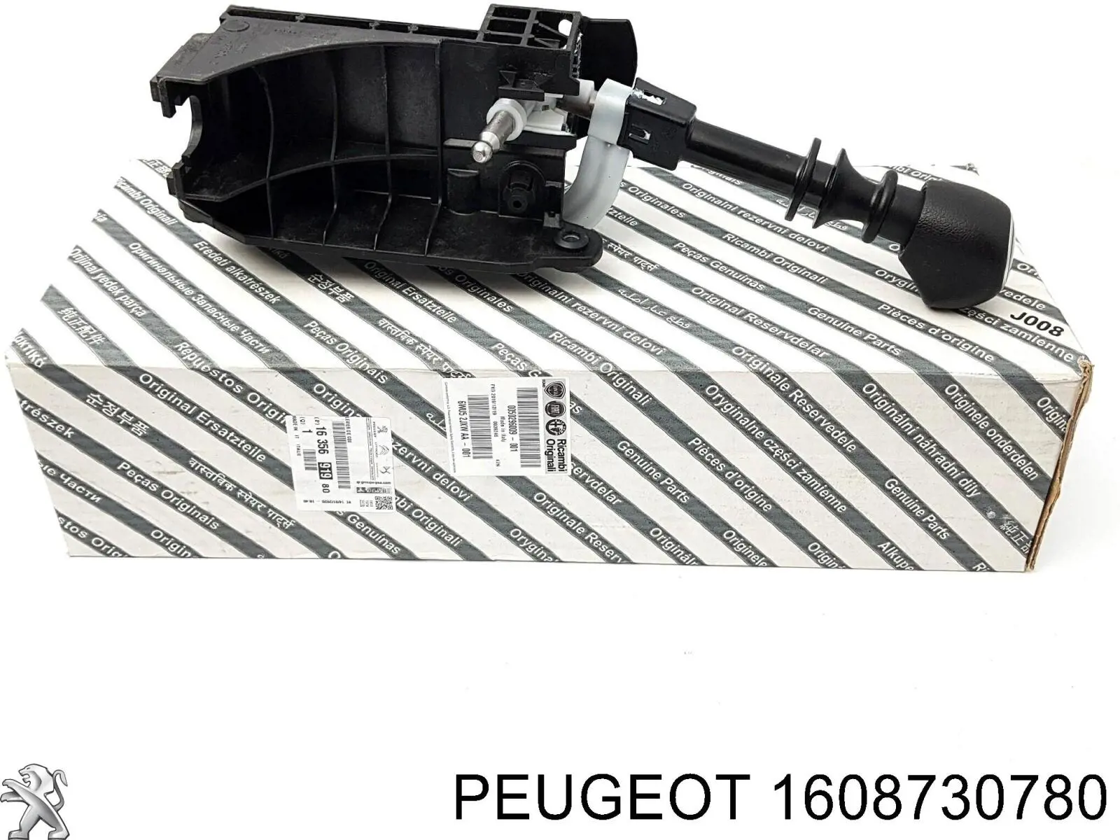 1635691980 Peugeot/Citroen Pomo de palanca de marchas