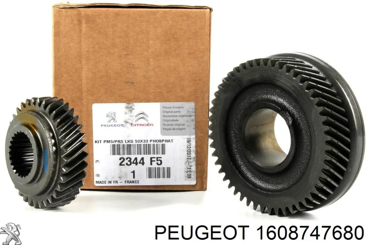 1608747680 Peugeot/Citroen Kit correa de distribución