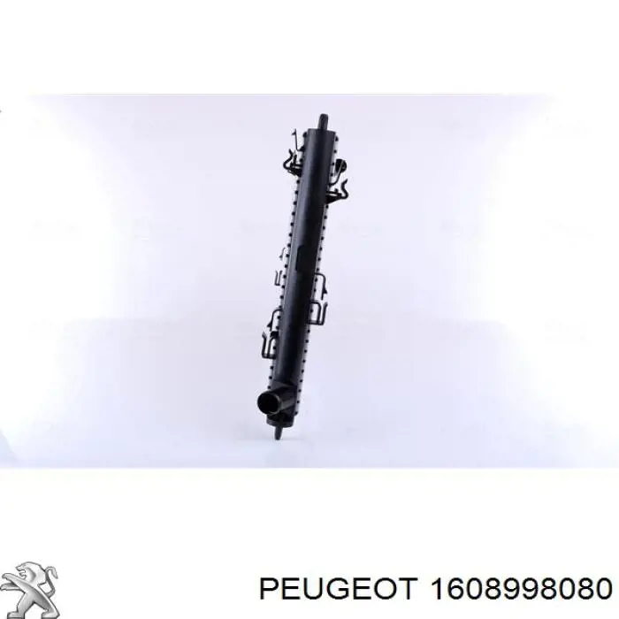 1608998080 Peugeot/Citroen radiador