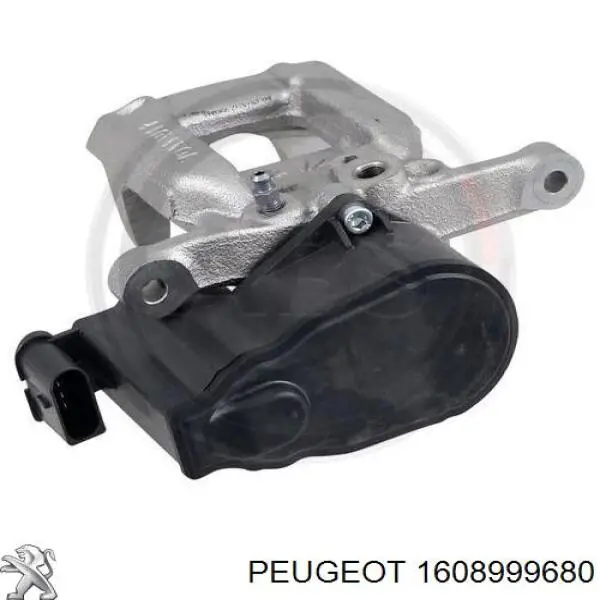 1608999680 Peugeot/Citroen pinza de freno trasero derecho