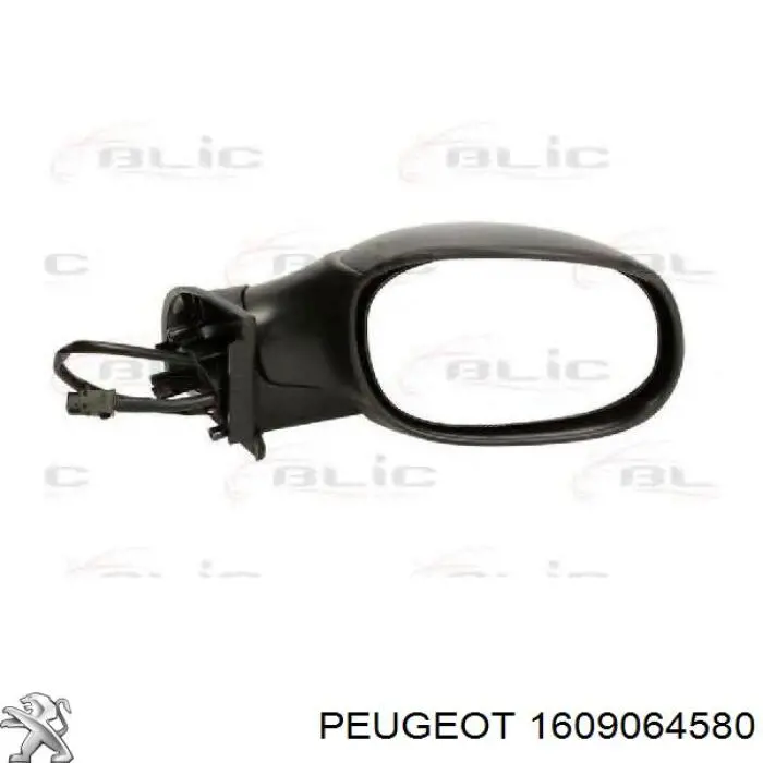 1609064580 Peugeot/Citroen espejo retrovisor derecho