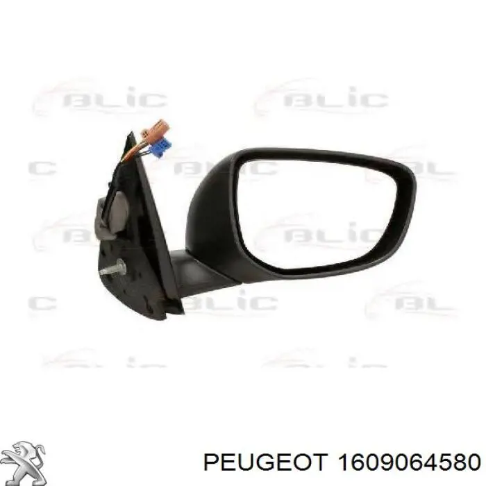 Espejo retrovisor derecho Peugeot/Citroen 1609064580 precio, desde 71,42 EUR