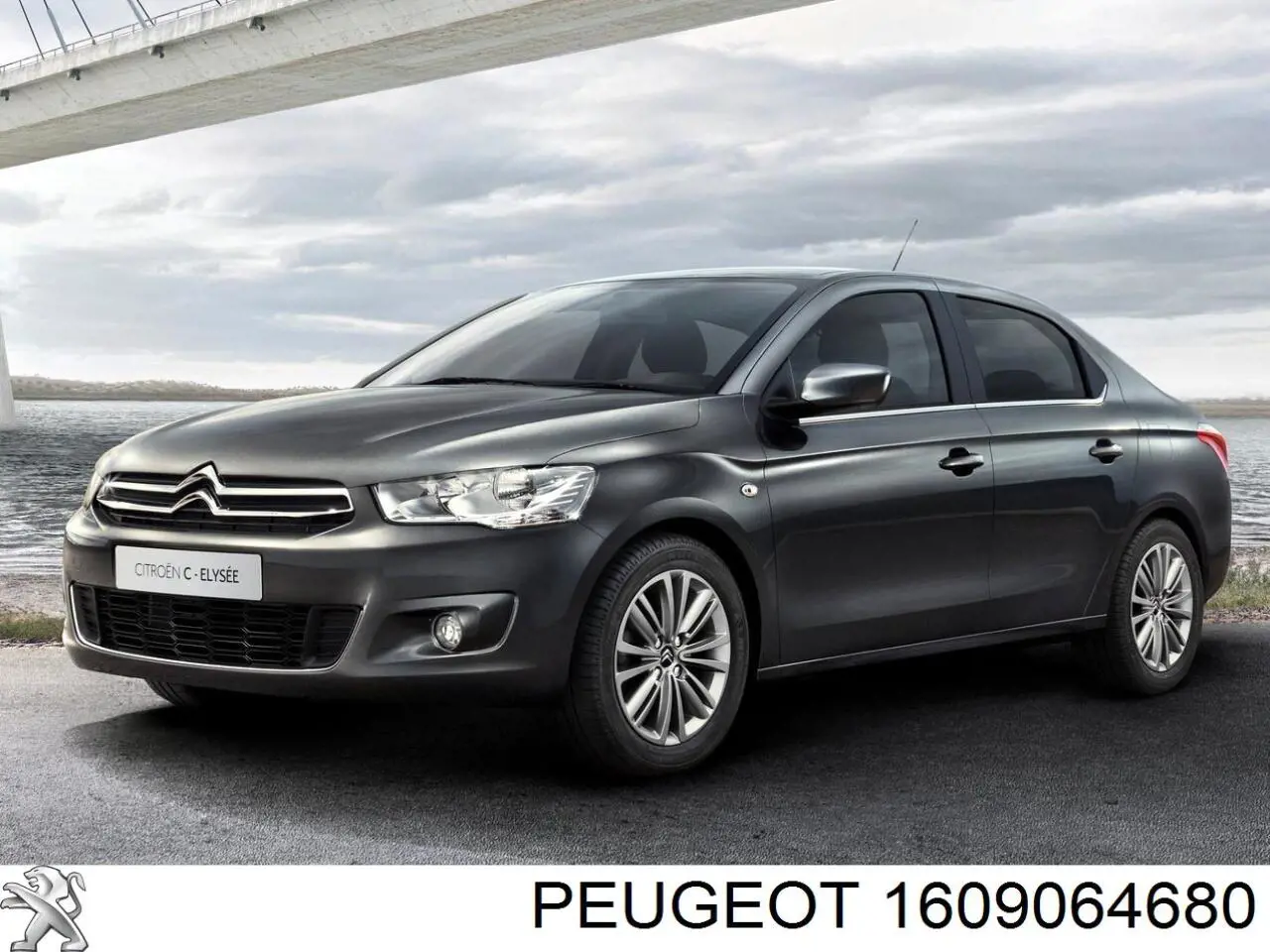 1609064680 Peugeot/Citroen espejo retrovisor izquierdo