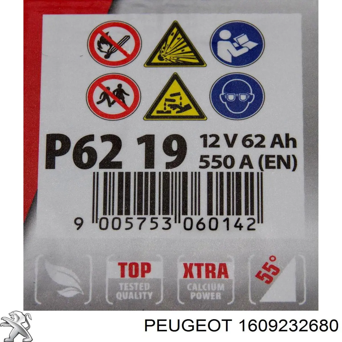 Batería Peugeot/Citroen 1609232680