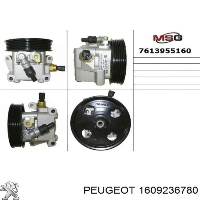 1609236780 Peugeot/Citroen bomba de dirección