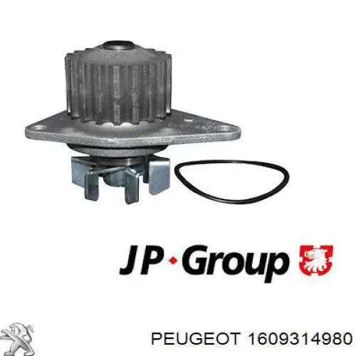 1609314980 Peugeot/Citroen bomba de agua