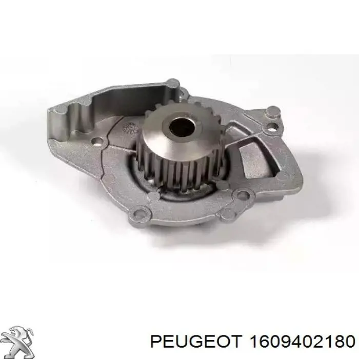 1609402180 Peugeot/Citroen bomba de agua