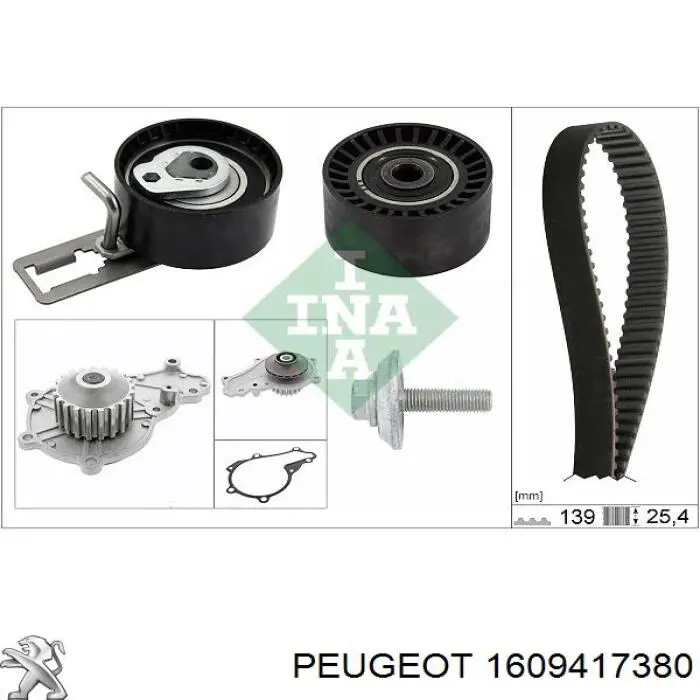 Bomba de agua 1609417380 Peugeot/Citroen