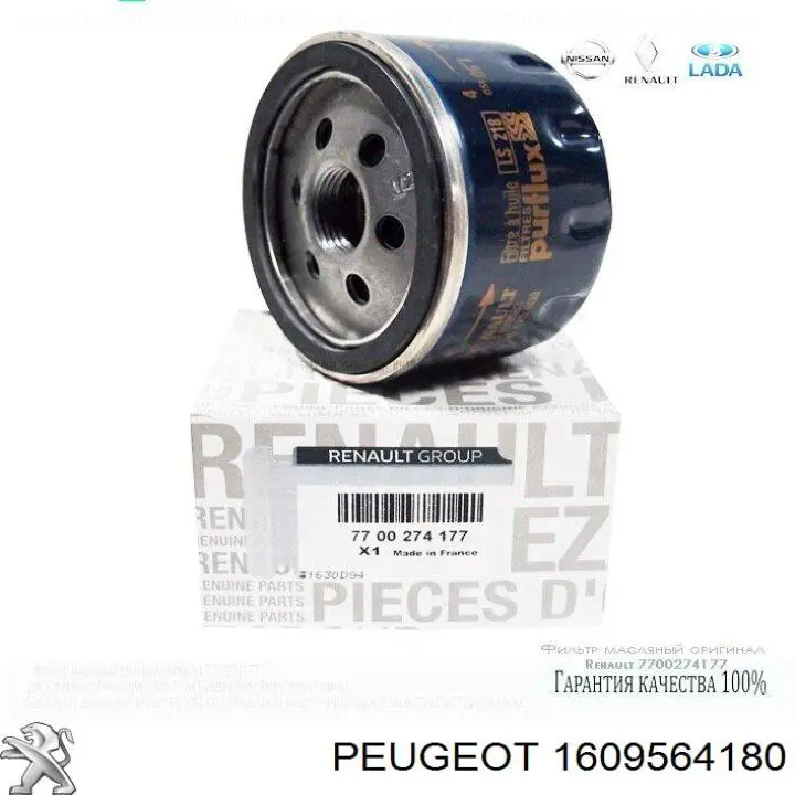 Filtro de aceite Peugeot/Citroen 1609564180 precio, desde 4,38 EUR