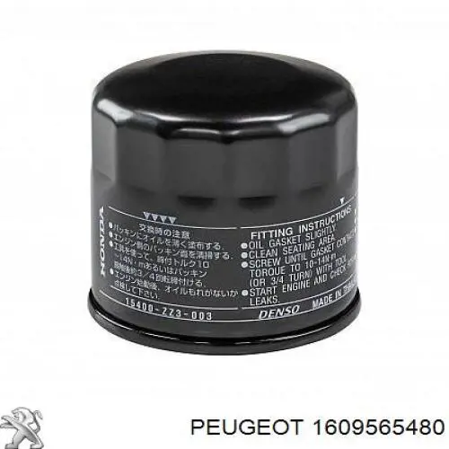 Filtro de aceite 1609565480 Peugeot/Citroen