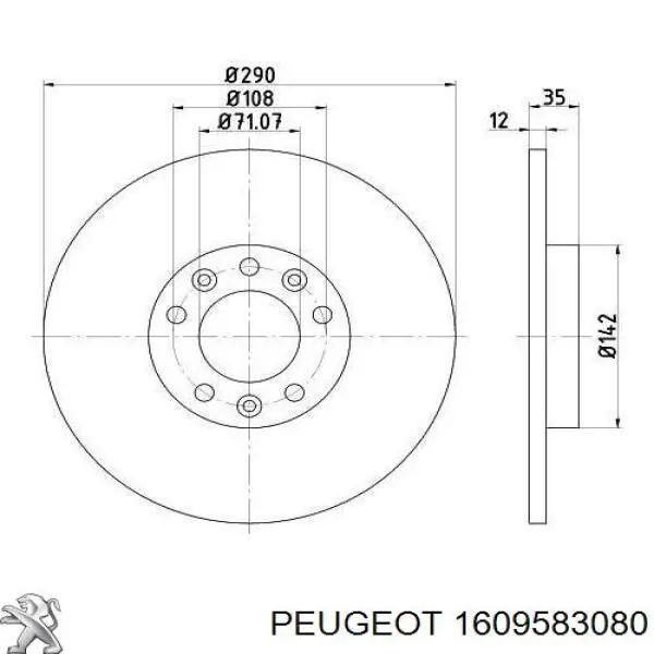 Disco de freno trasero PEUGEOT 1609583080