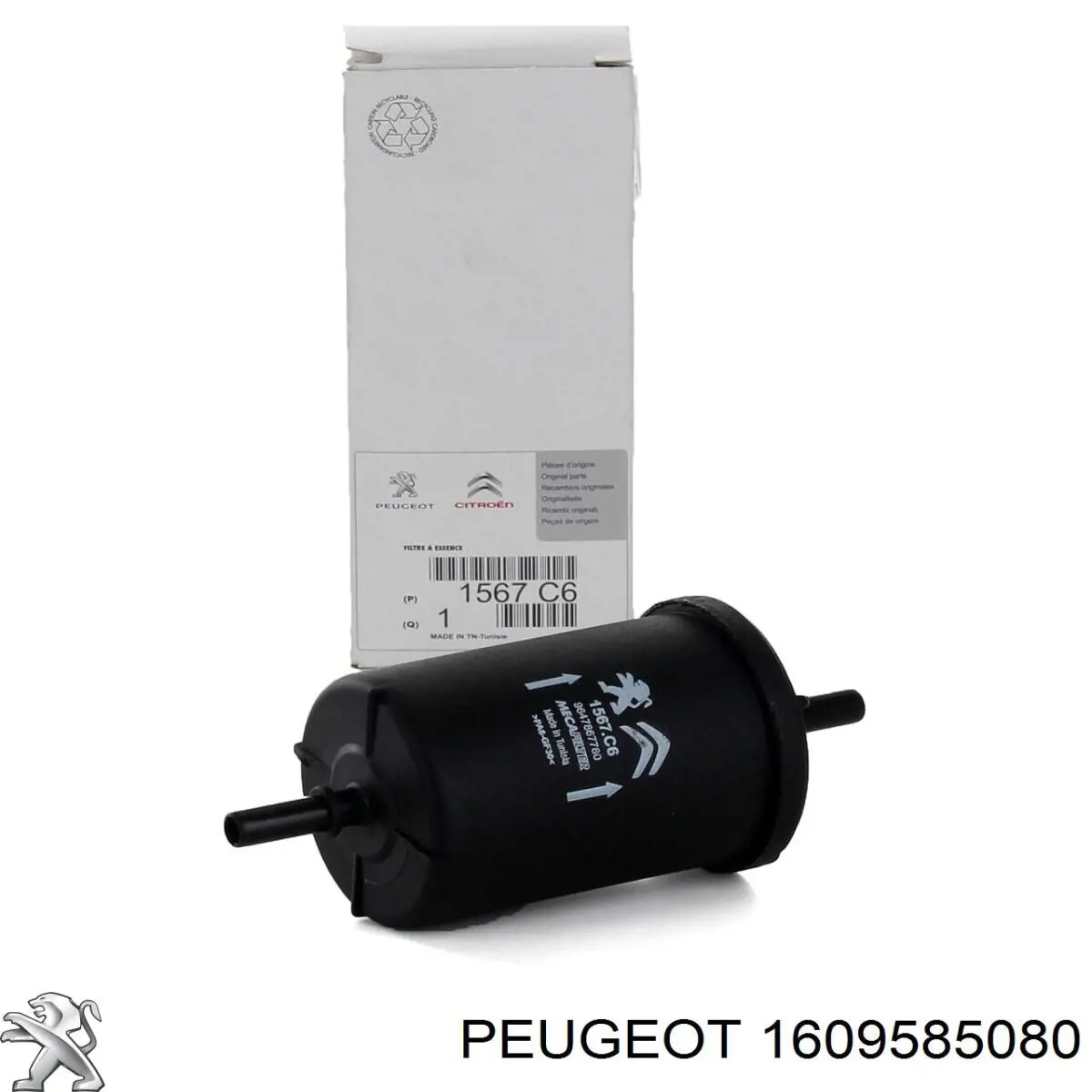 Perno de fijación del subchasis delantero Peugeot/Citroen 1609585080 precio, desde 3,07 EUR