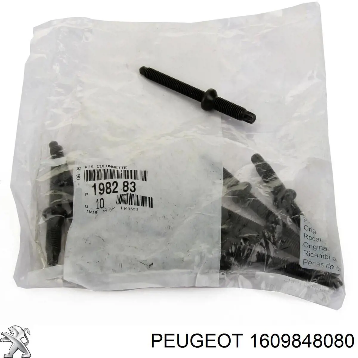 1609848080 Peugeot/Citroen Arandela de asiento del inyector