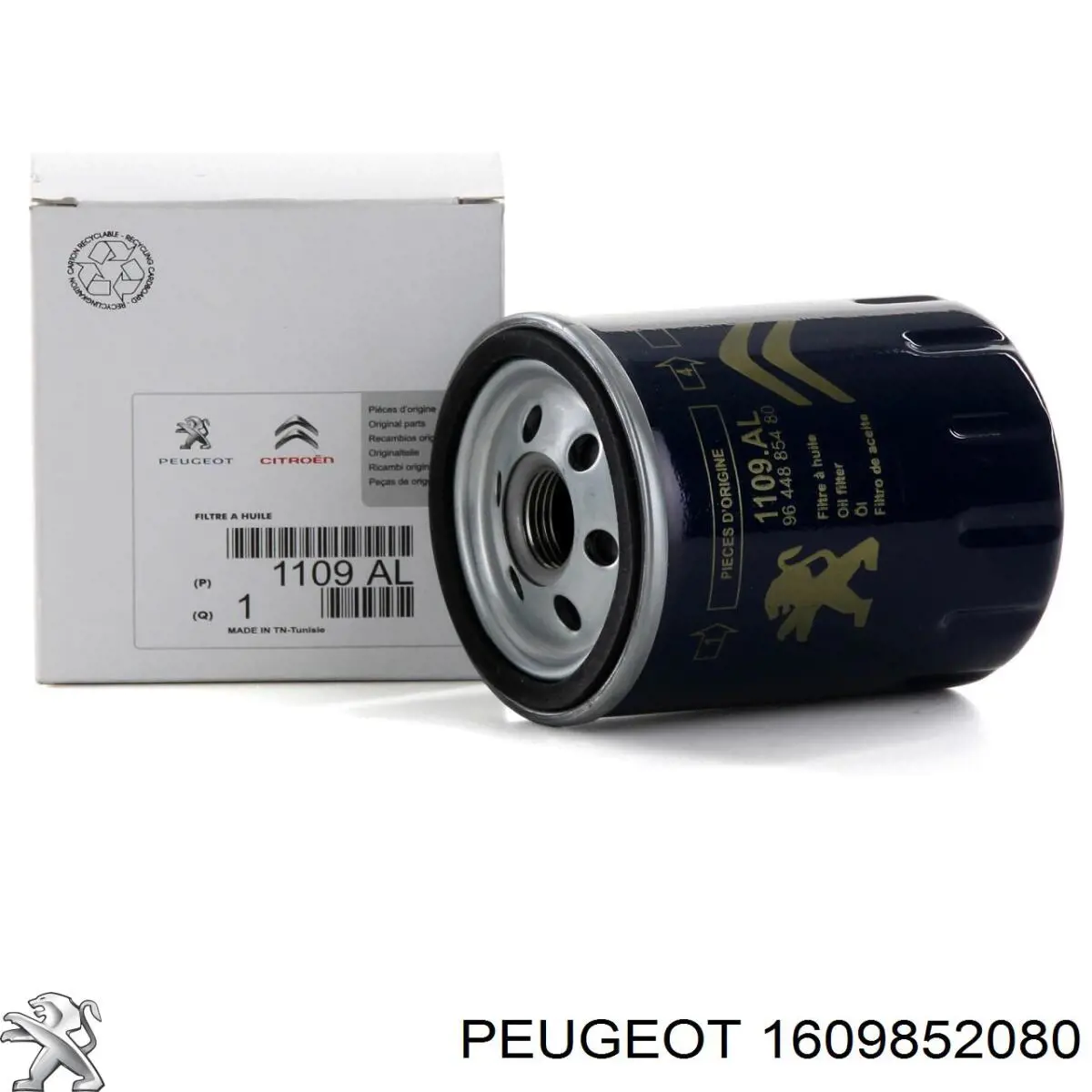 Comprar 1609852080 Peugeot/Citroen 