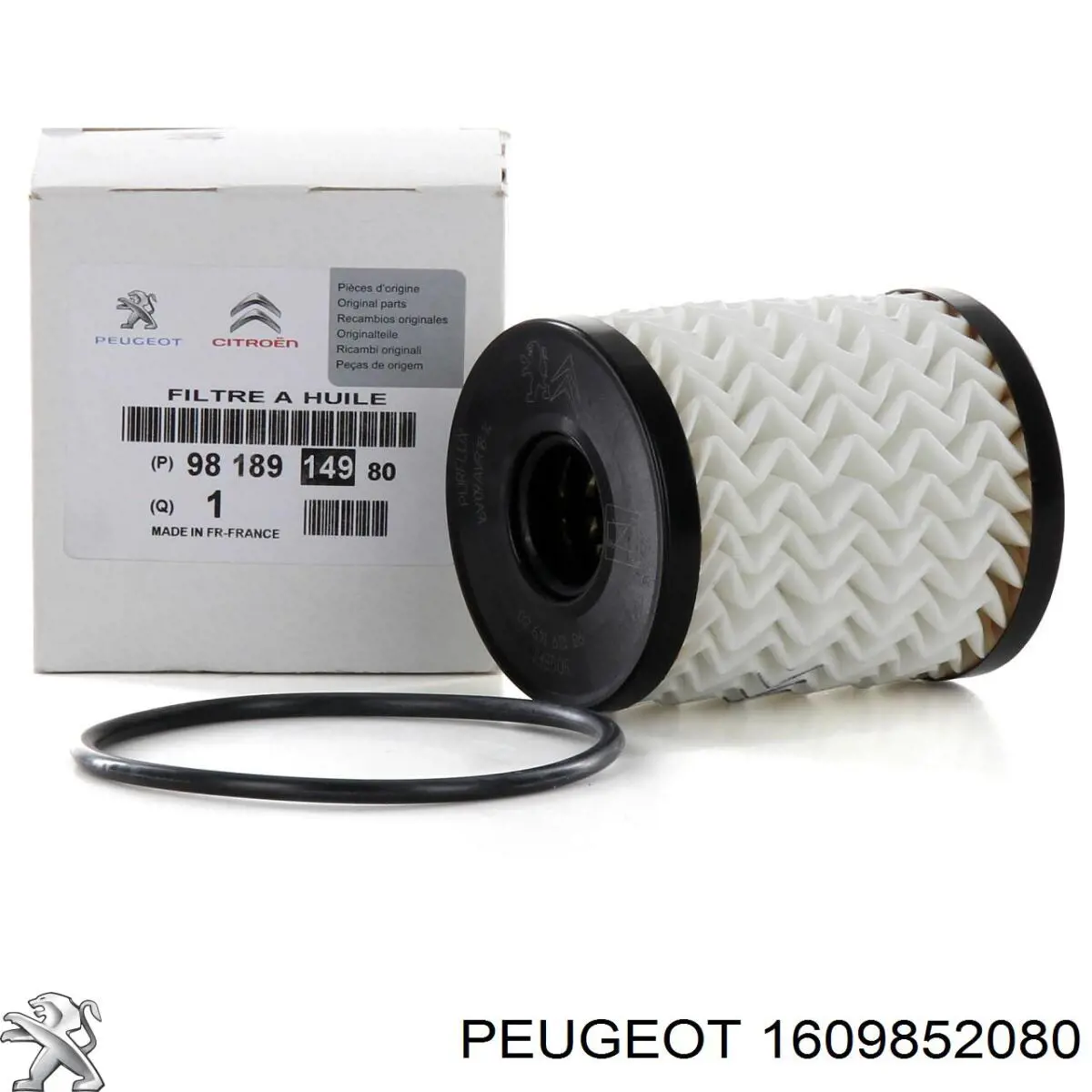  1609852080 Peugeot/Citroen
