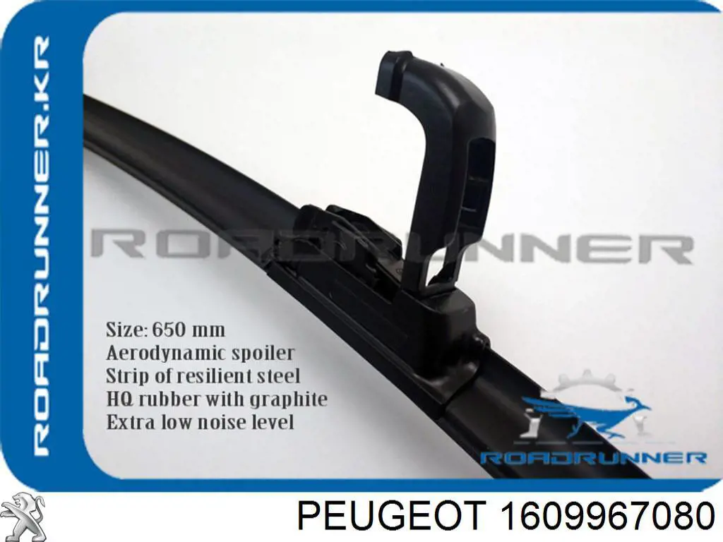 Limpiaparabrisas delantera Peugeot/Citroen 1609967080