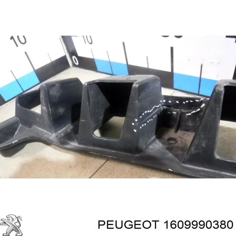 1609990380 Peugeot/Citroen soporte de parachoques trasero central