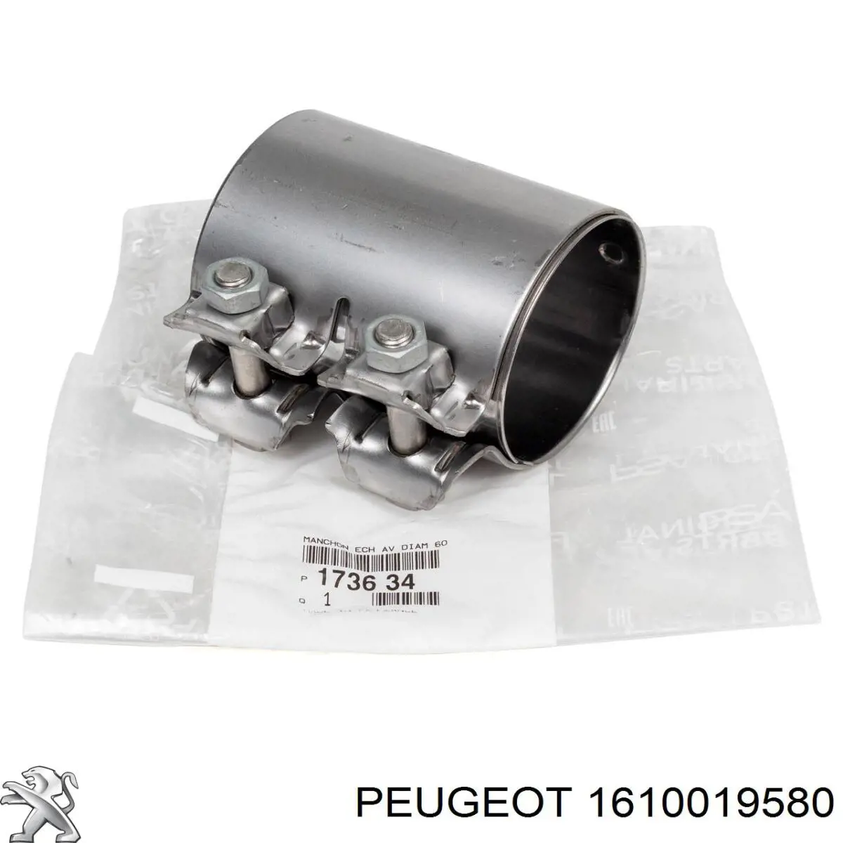 Comprar 1861750 Ford Junta de válvula EGR