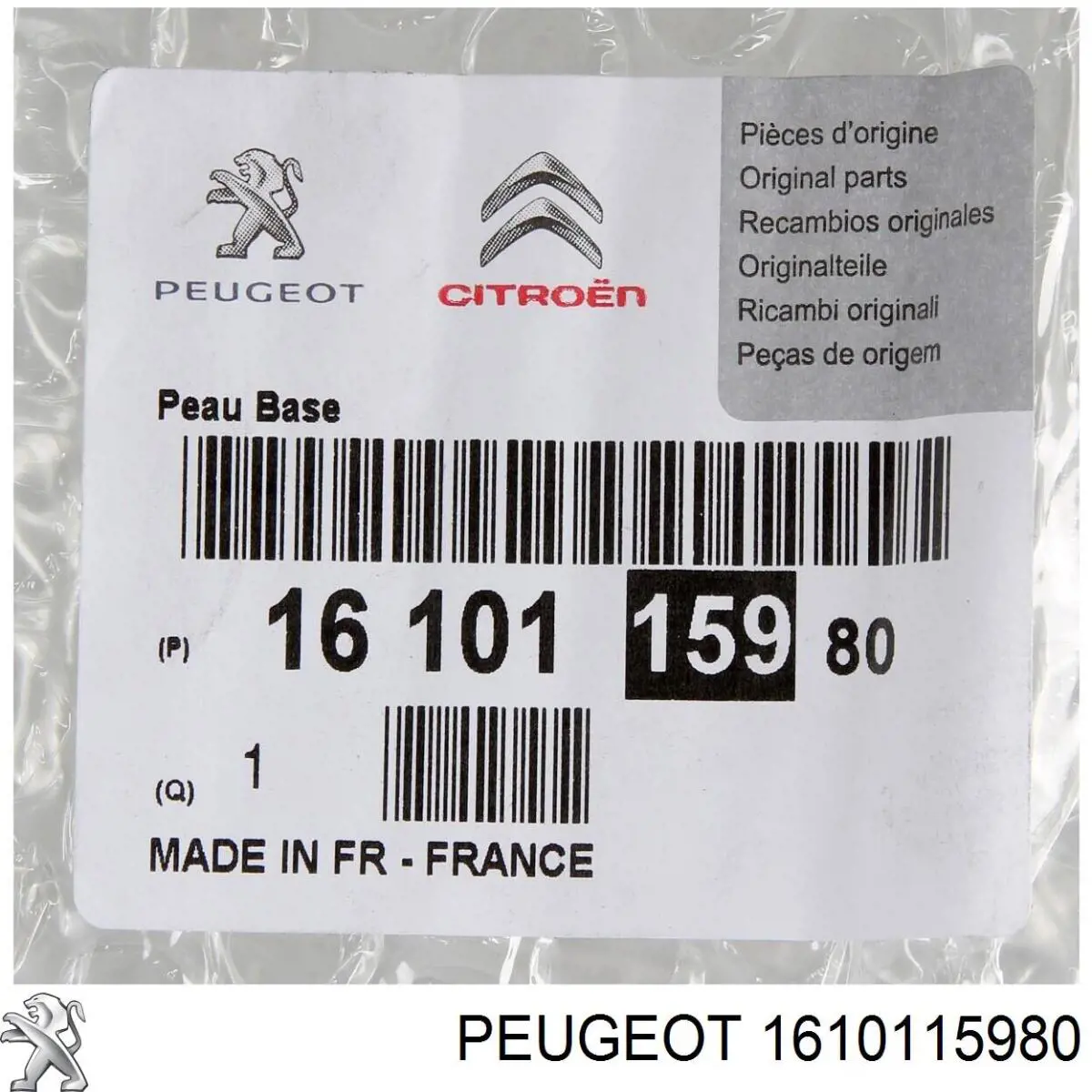 Paragolpes Peugeot/Citroen 1610115980 precio, desde 143,34 EUR
