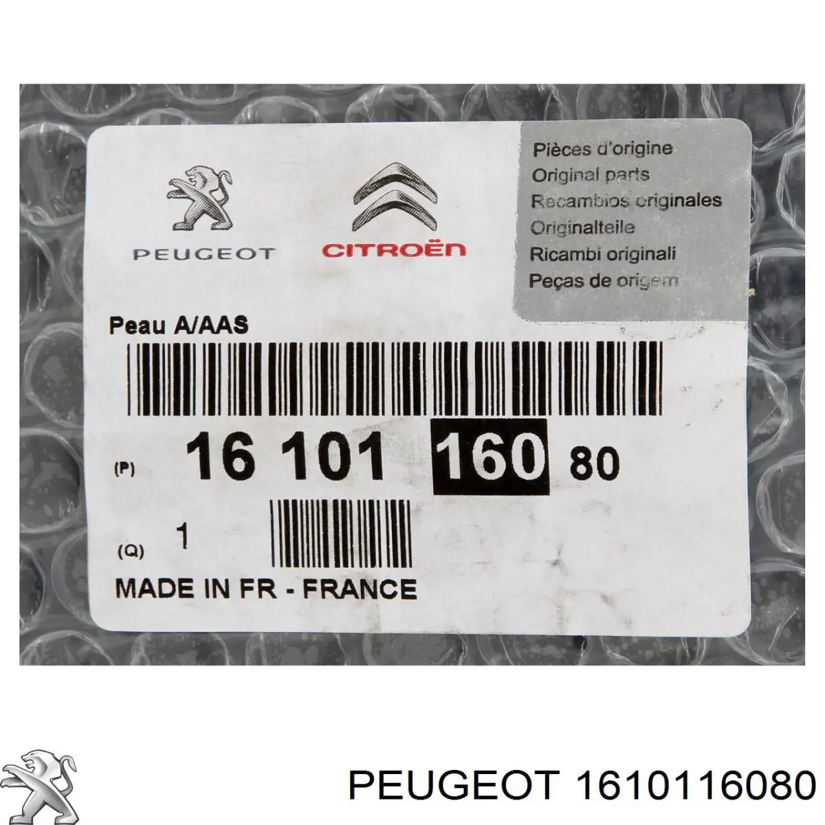 Paragolpes FPS FP5429950 precio, desde 150,26 EUR