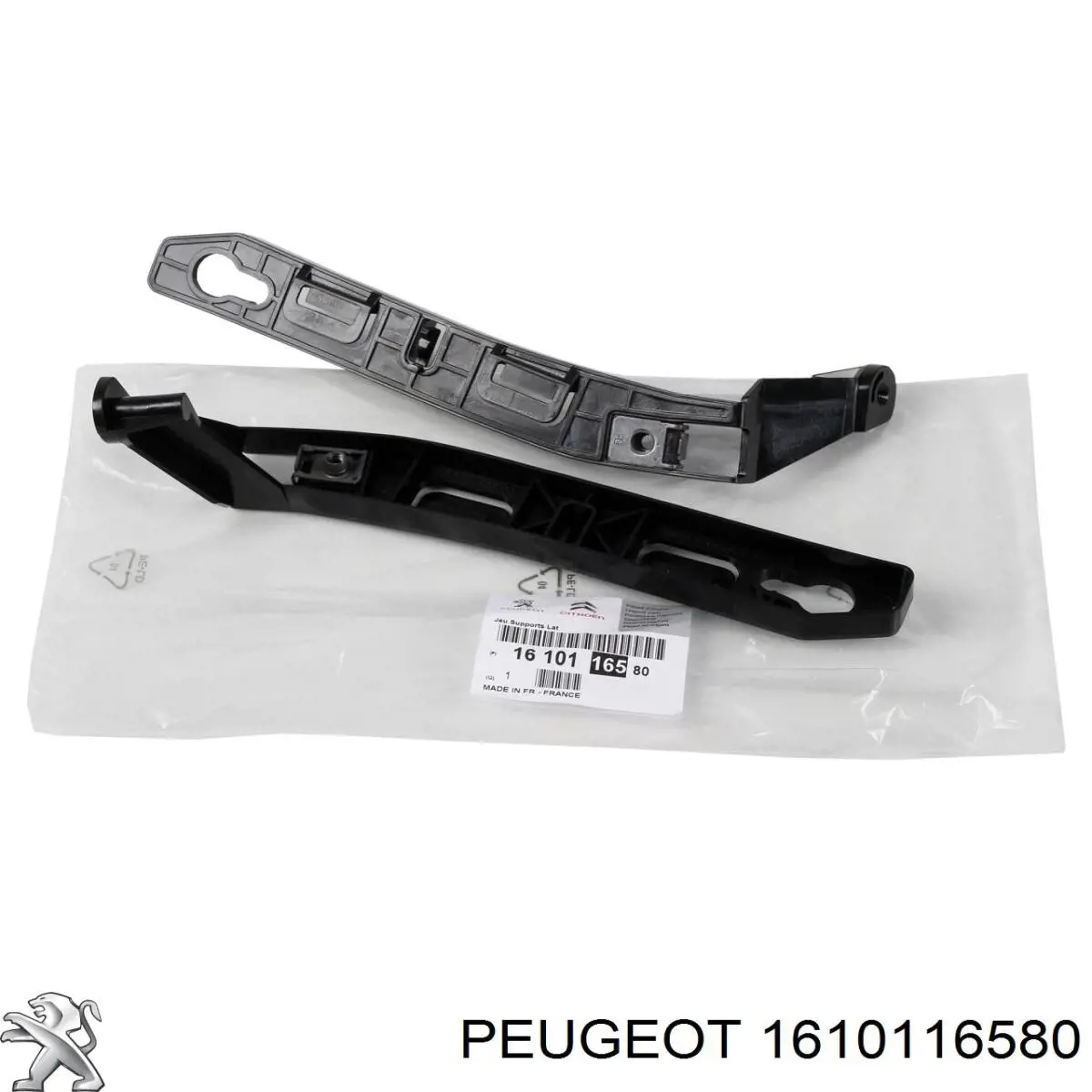 1610116580 Peugeot/Citroen 