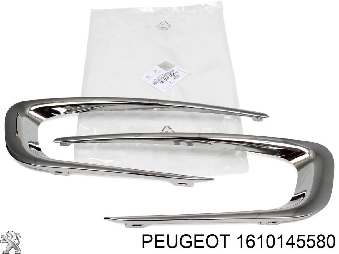 1610145580 Peugeot/Citroen Refuerzo parachoque delantero