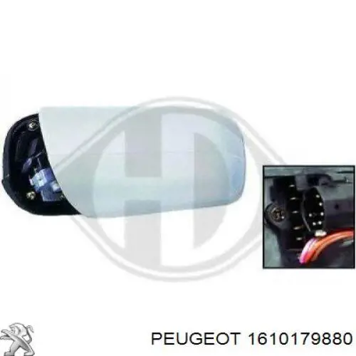 1610179880 Peugeot/Citroen amortiguador delantero