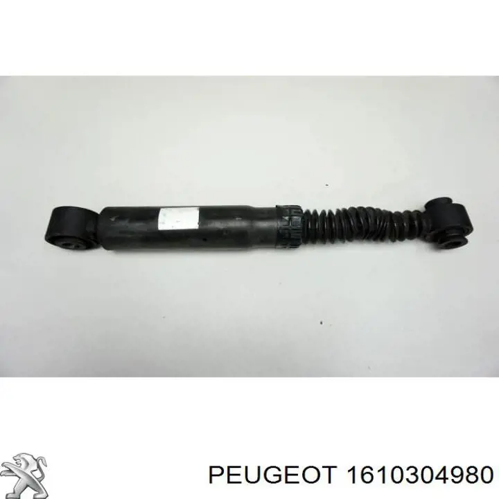 7491G Magneti Marelli