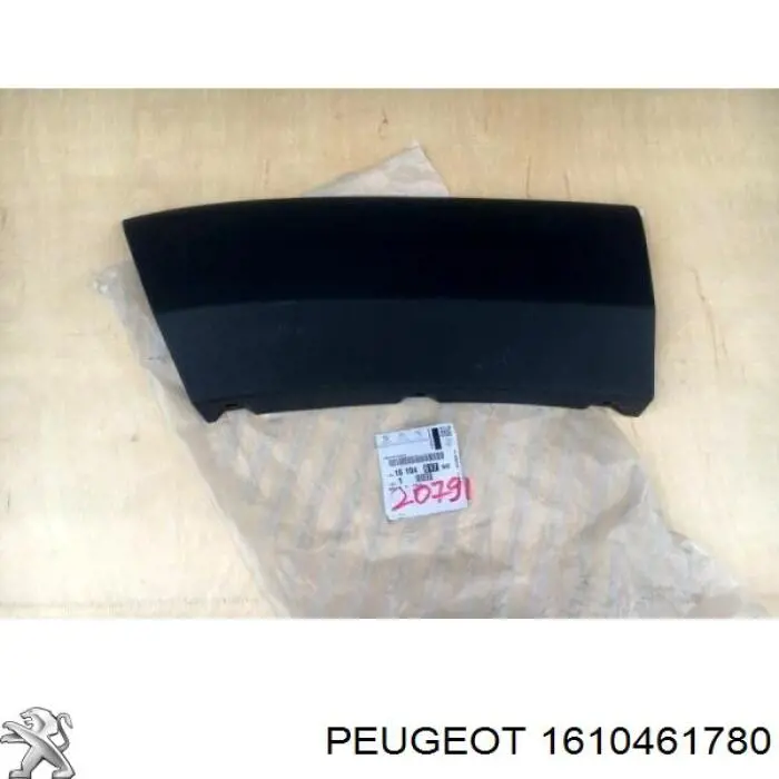 1610461780 Peugeot/Citroen ensanchamiento, guardabarros delantero izquierdo