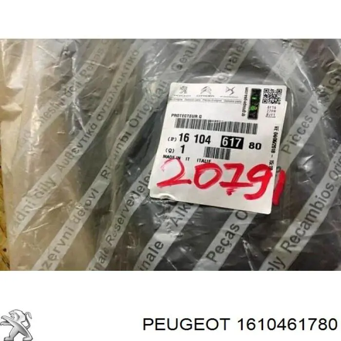 Extensión de aleta delantera izquierda FT90750 Fast