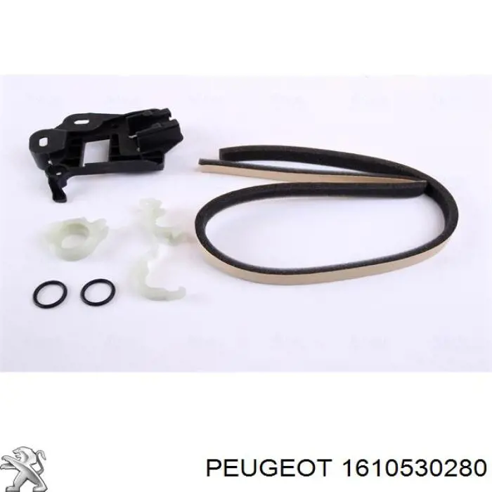 Radiador de calefacción Peugeot/Citroen 1610530280 precio, desde 55,64 EUR