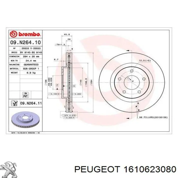 1610623080 Peugeot/Citroen freno de disco delantero