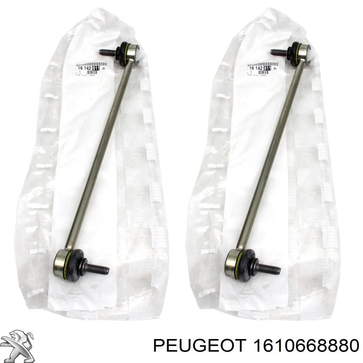  Peugeot/Citroen 1610668880