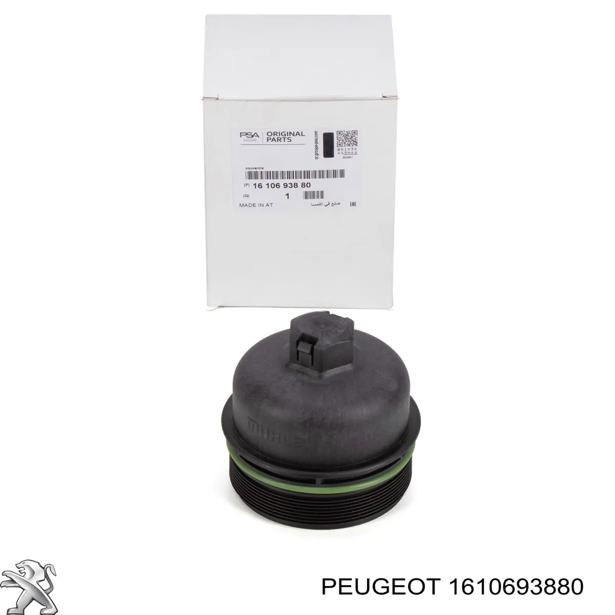 1610693880 Peugeot/Citroen Tapa del filtro de aceite