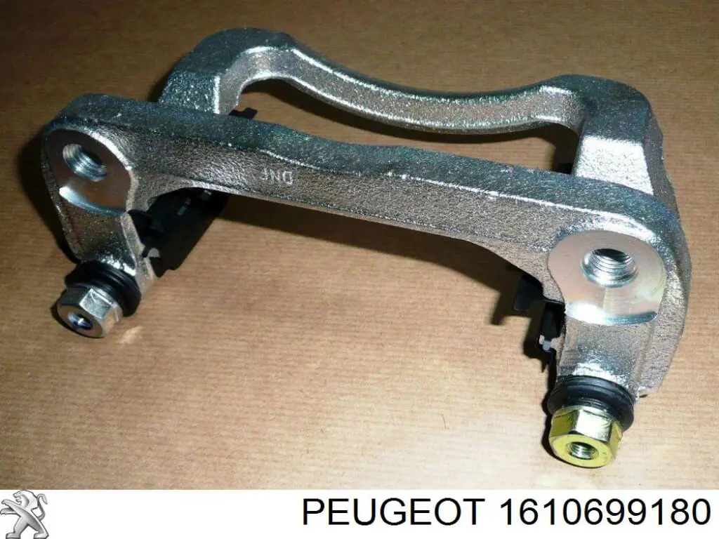 1610699180 Peugeot/Citroen