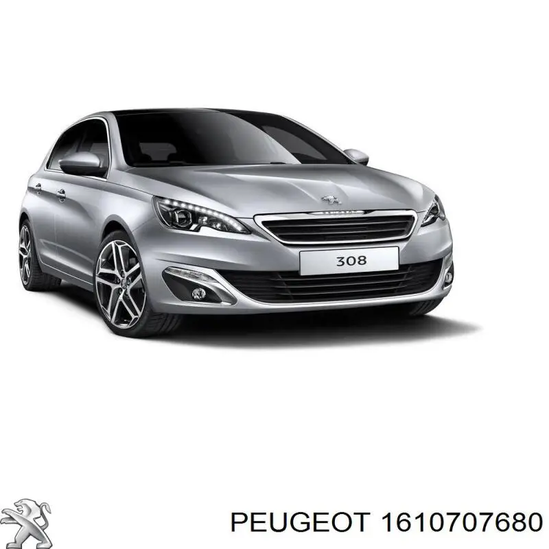 Cristal de espejo retrovisor exterior izquierdo Peugeot/Citroen 1610707680 precio, desde 16,85 EUR