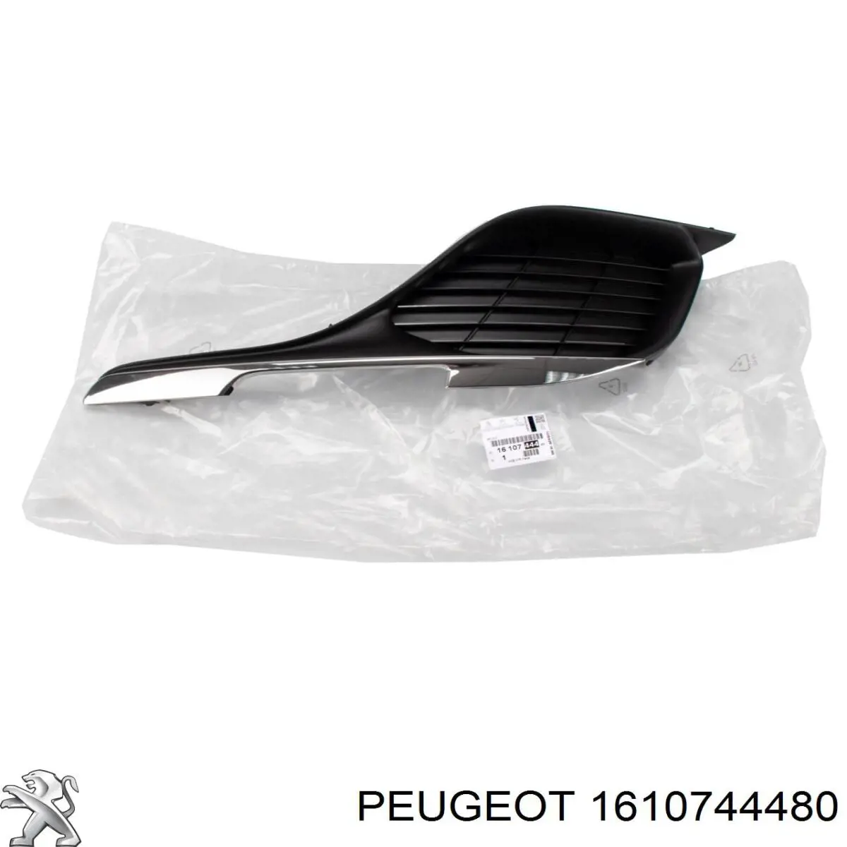 Rejilla izquierda del parachoques delantero Peugeot/Citroen 1610744480 precio, desde 41,12 EUR