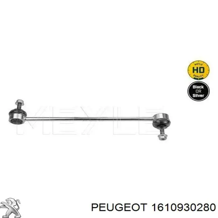 1610930280 Peugeot/Citroen soporte de barra estabilizadora delantera