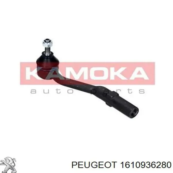 Rótula barra de acoplamiento exterior Citroen C3 2 A51