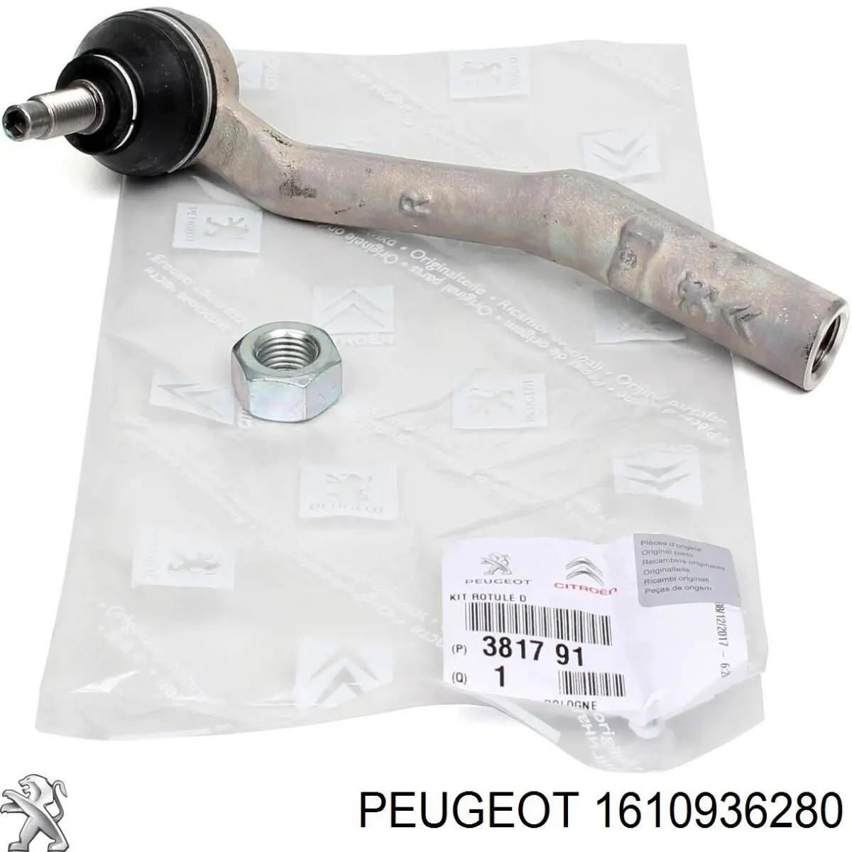1610936280 Peugeot/Citroen rótula barra de acoplamiento exterior