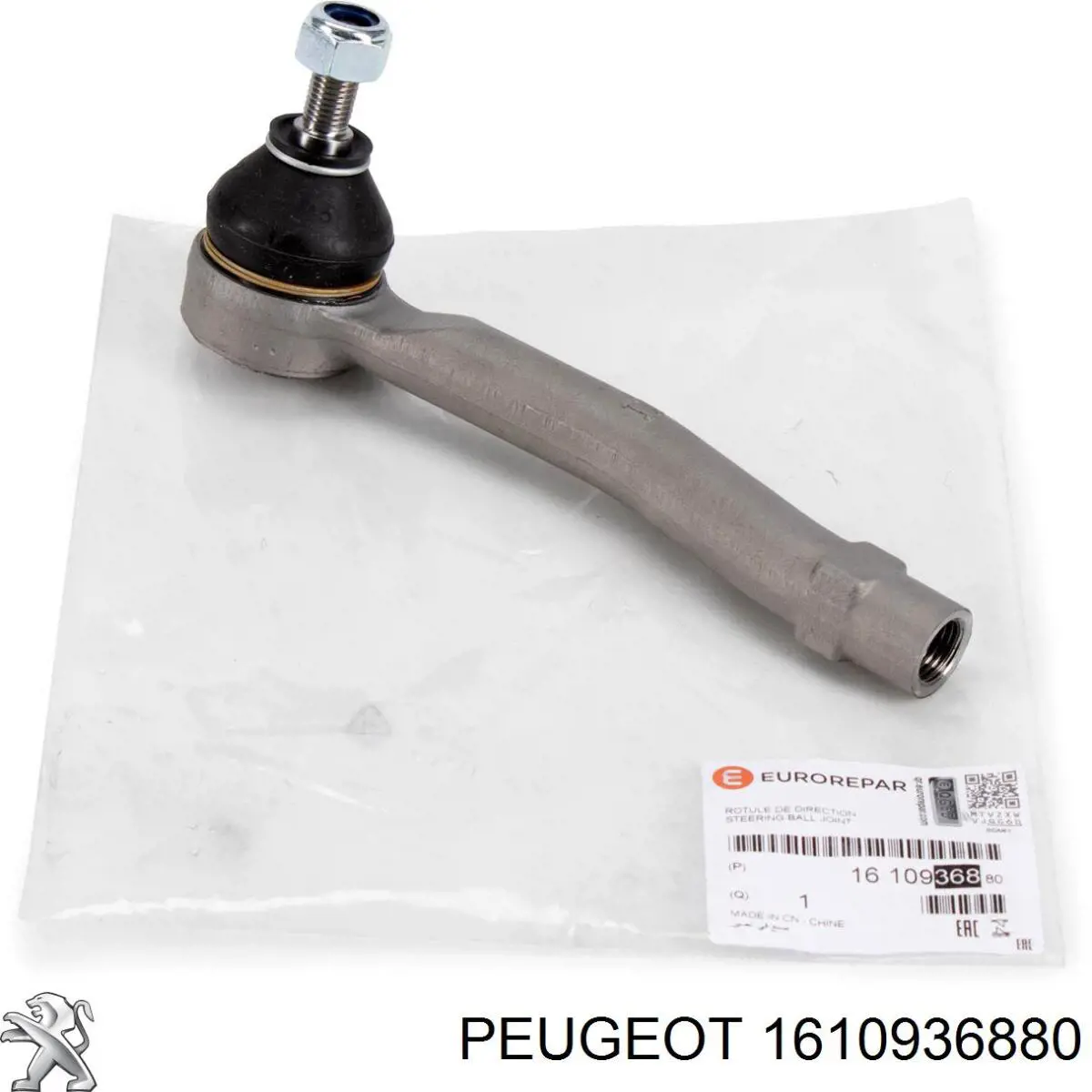 1610936880 Peugeot/Citroen rótula barra de acoplamiento exterior