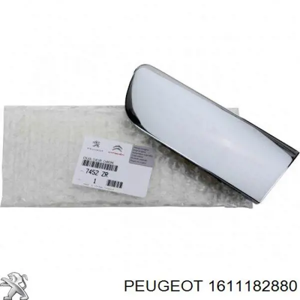 Listón embellecedor/protector, parachoques delantero central para Peugeot 3008 