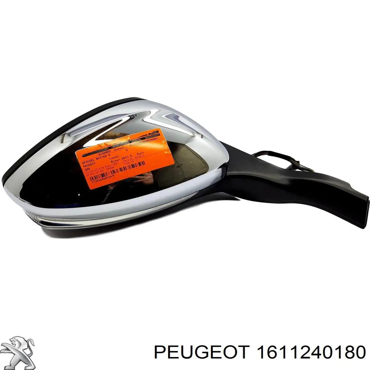 1611240180 Peugeot/Citroen