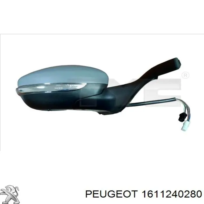 Espejo izquierdo Peugeot/Citroen 1611240280 precio, desde 85,67 EUR
