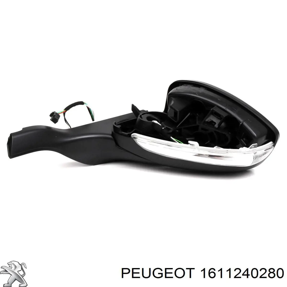 Comprar 1611240280 Peugeot/Citroen Espejo de retrovisor izquierdo