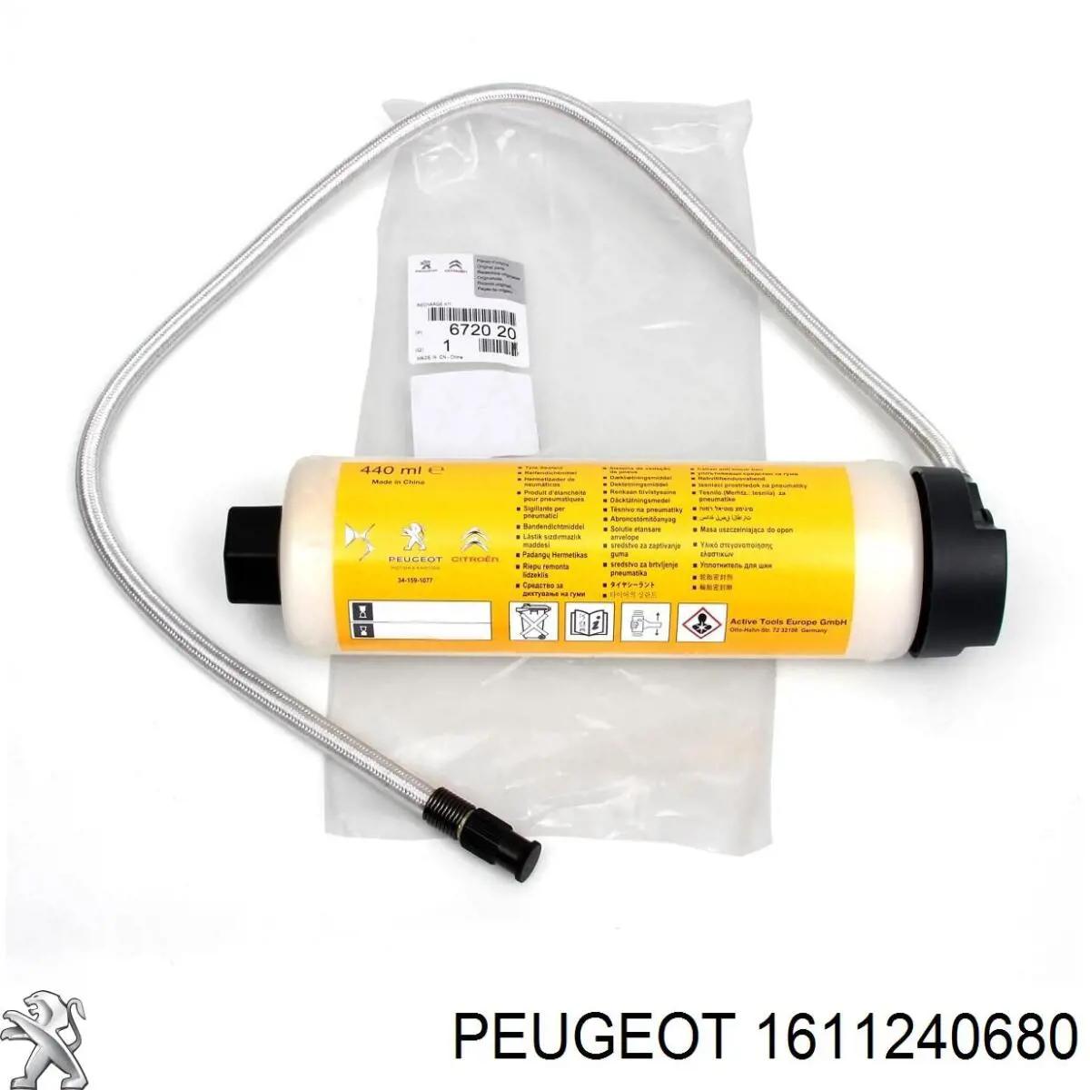 Comprar 1611240680 Peugeot/Citroen Espejo de retrovisor izquierdo