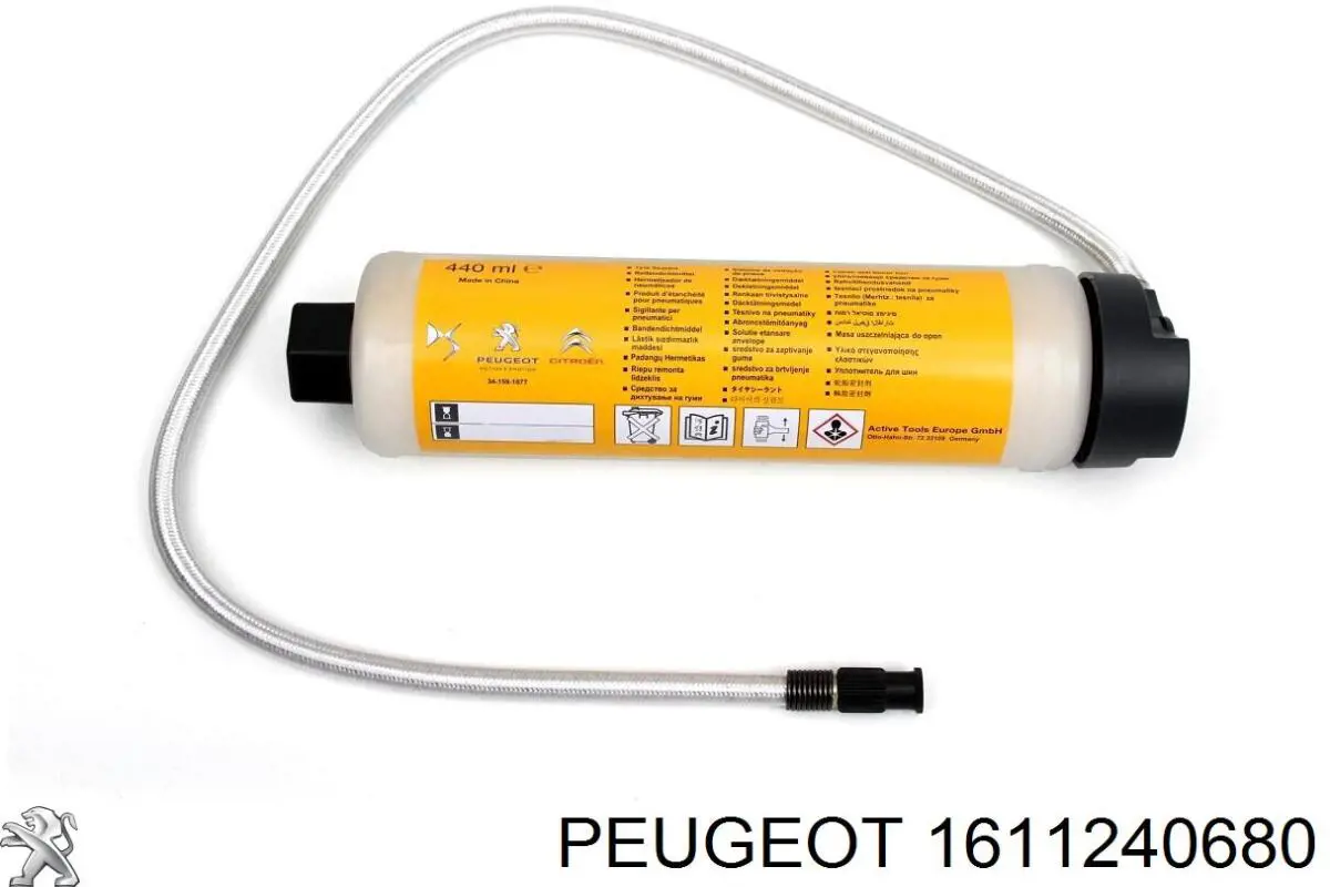 Espejo de retrovisor izquierdo 1611240680 Peugeot/Citroen