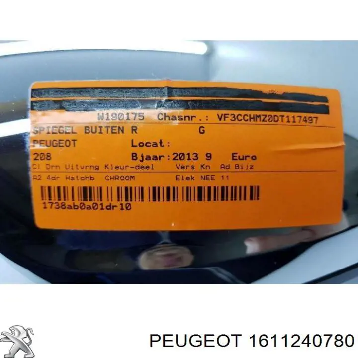 1611240780 Peugeot/Citroen Espejo derecho