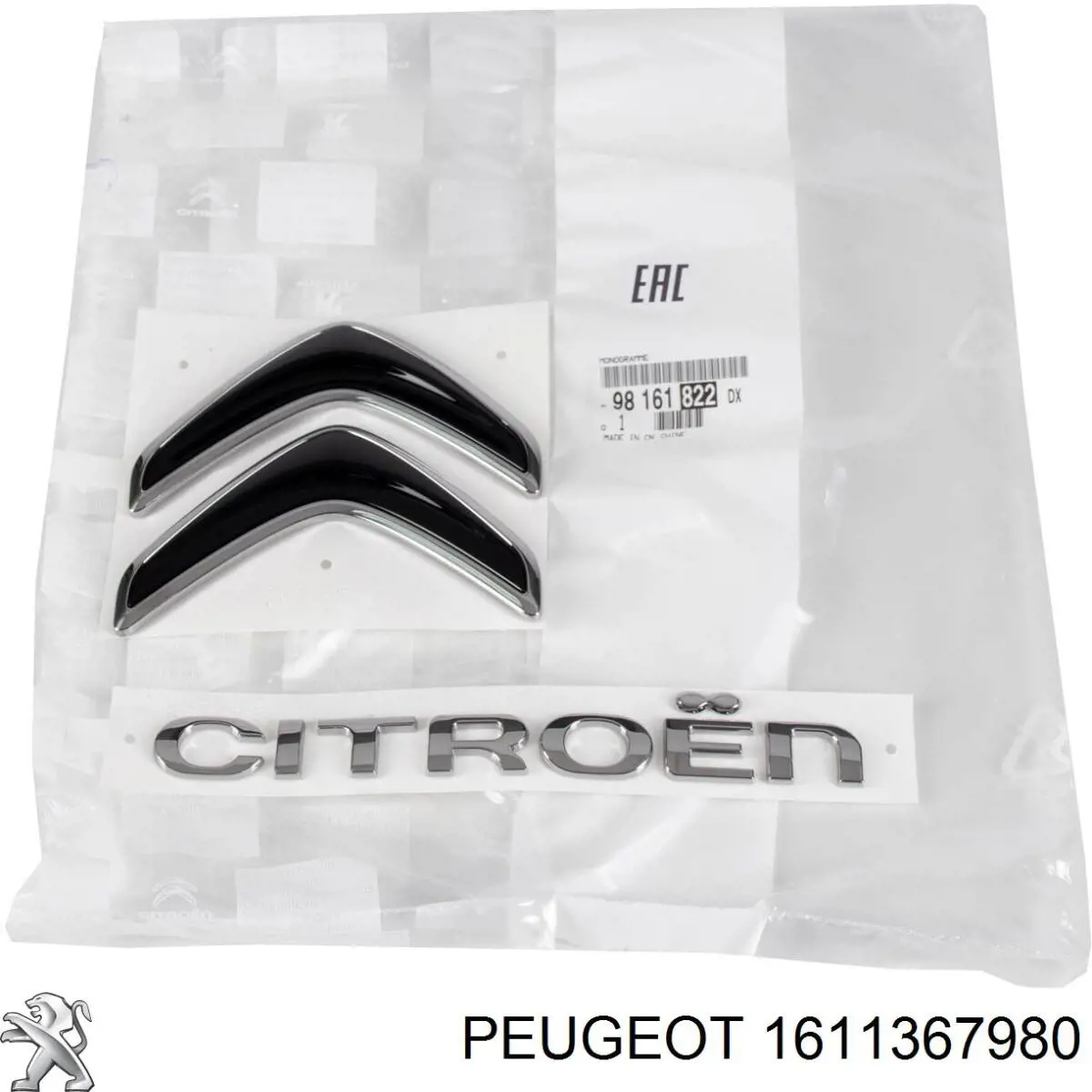 1611367980 Peugeot/Citroen