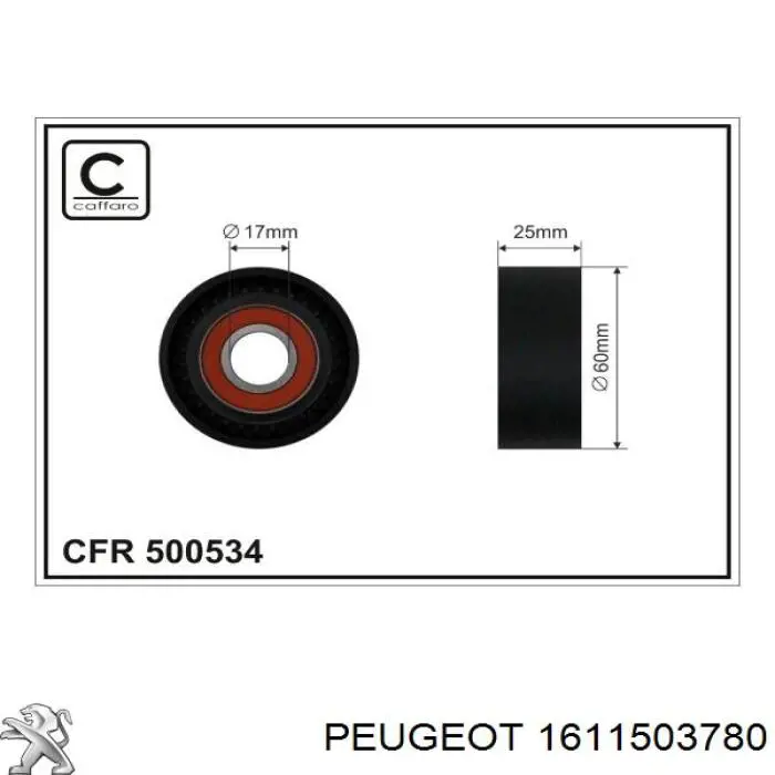 Tensor de la correa trapecial Peugeot/Citroen 1611503780 precio, desde 79,58 USD